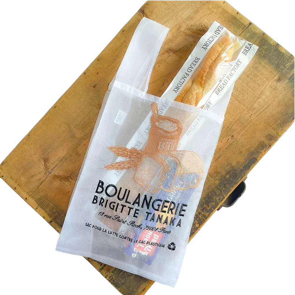 Boulangerie "Bakery" Bag