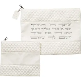 Leatherette Talit & Tefilin Set 38*31 Cm - White With Embossed Letters