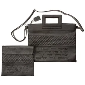 Leatherette Talit & Tefilin Set 38*33 Cm - Black