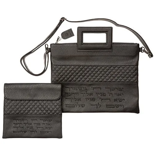Leatherette Talit & Tefilin Set 38*33 Cm - Black