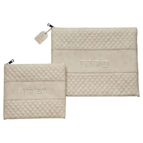 Leatherette Talit - Gray Tefilin Set 36*29 Cm With Embroidery